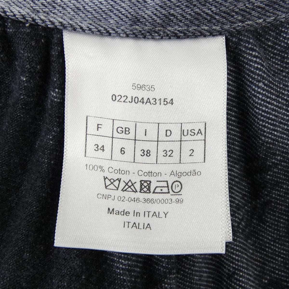 Dior Skirt Gray — view 3