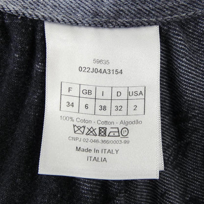 Dior Skirt Gray — view 3
