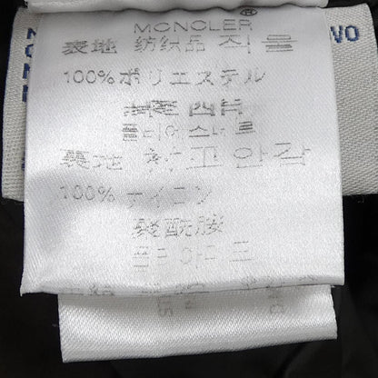 Moncler 00 Down Coat — view 3