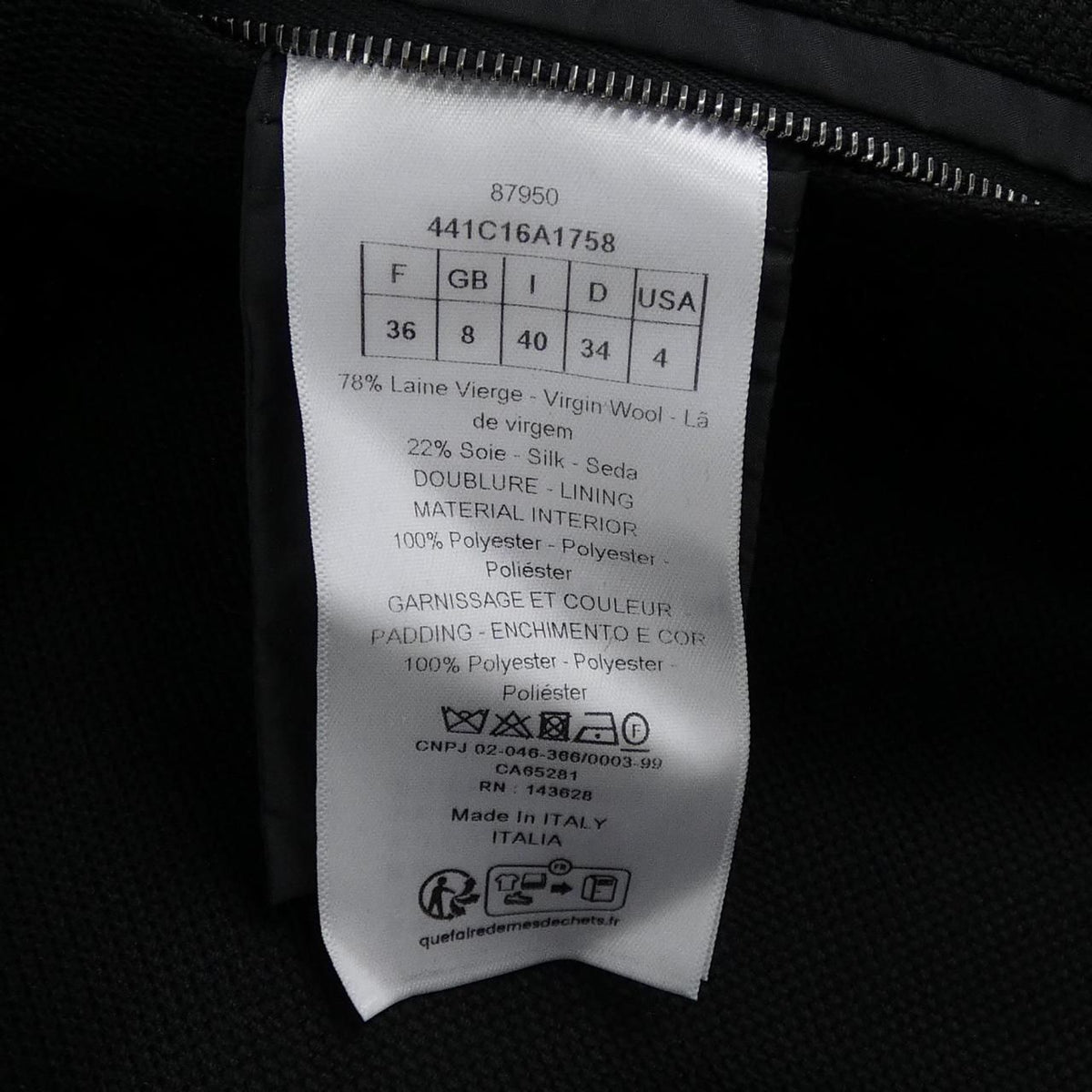Dior Macro Cannage Quilted Jacket — view 3