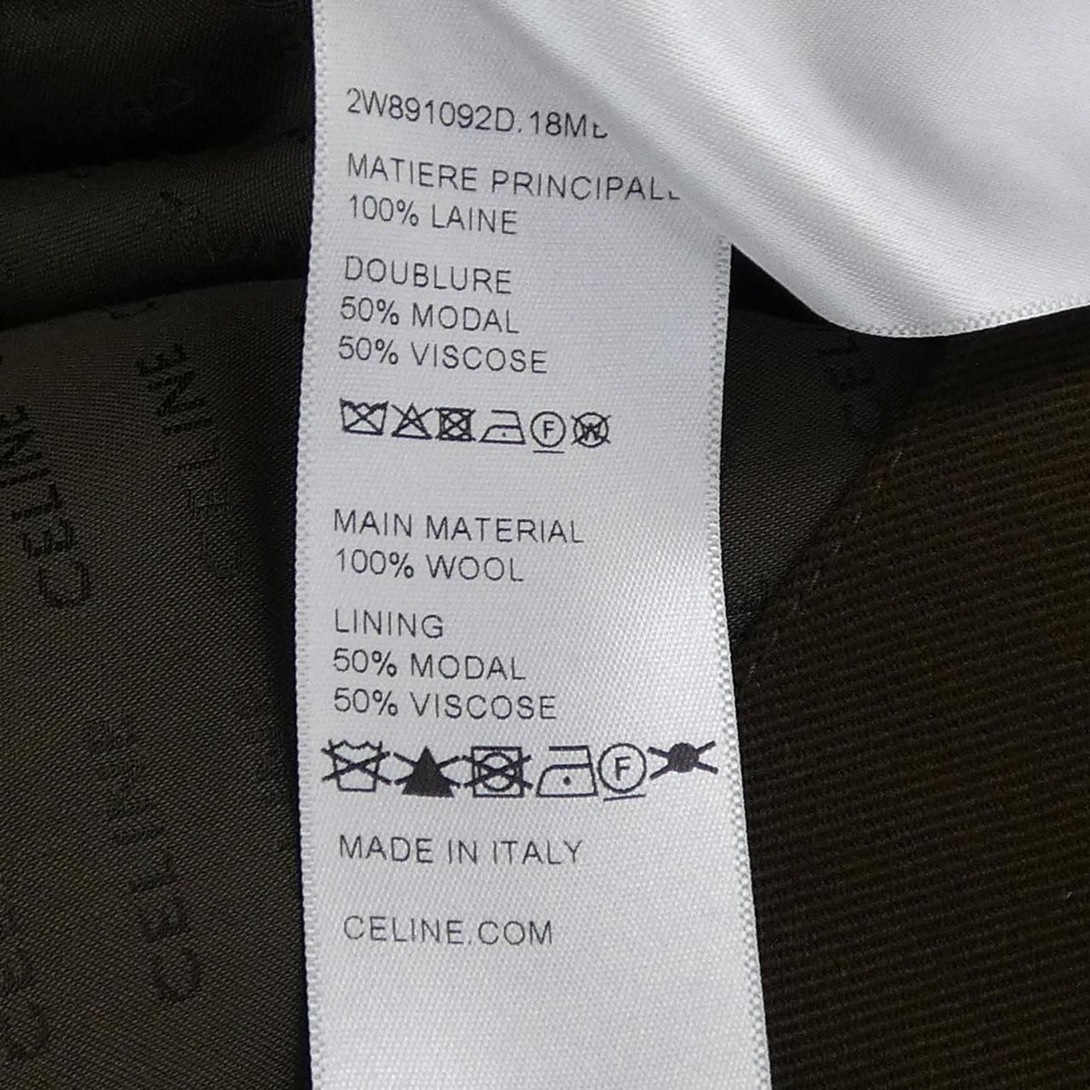 Celine Jacket Brown — view 3