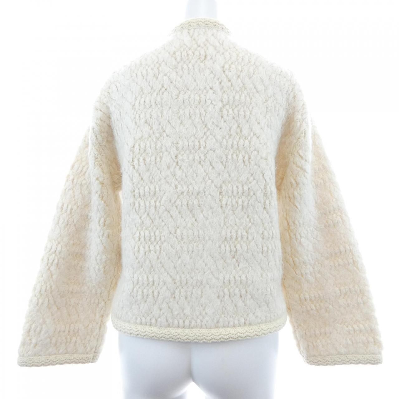 Celine Collarless Jacket Beige — view 2
