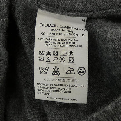 Dolce & Gabbana Cardigan — view 3
