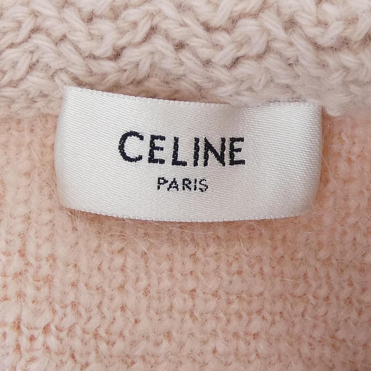 Celine Collarless Jacket Pink — view 4