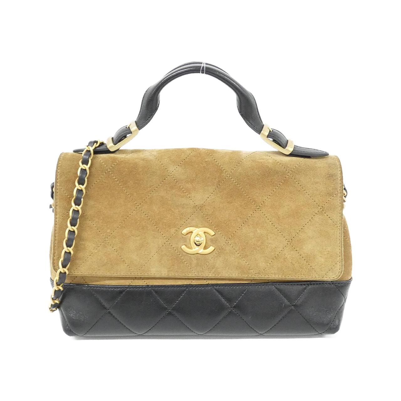Chanel Bag Handbag Beige