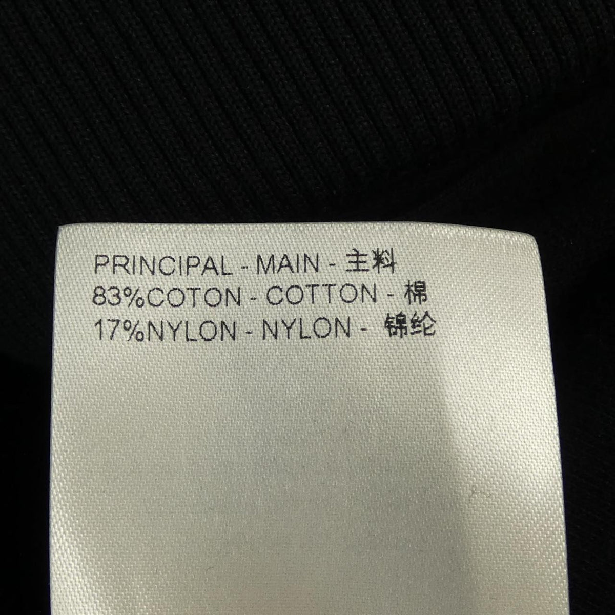 Louis Vuitton Monogram French Terry Zipsle Hoodie — view 3