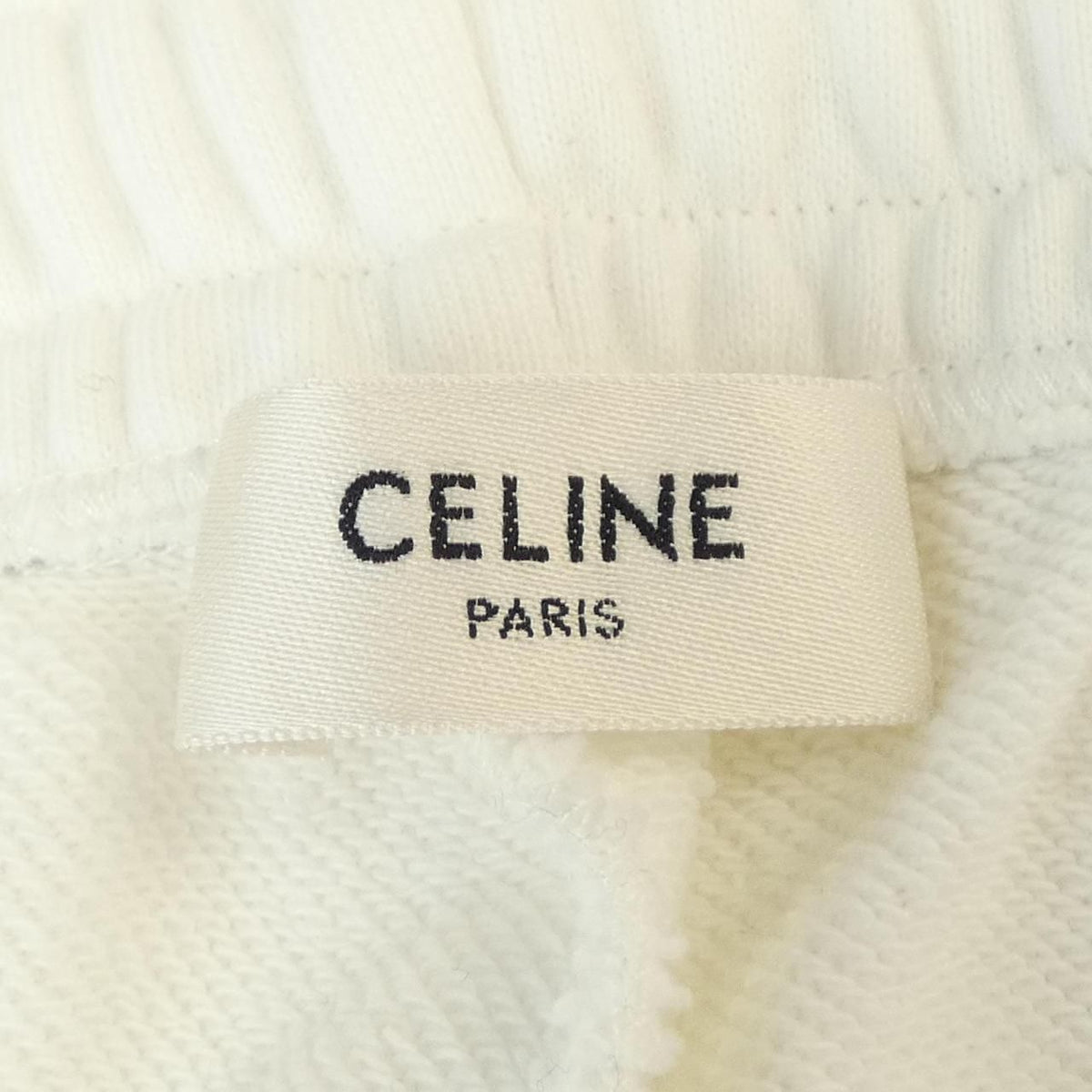 Celine Embroidery Jogger Pants — view 4
