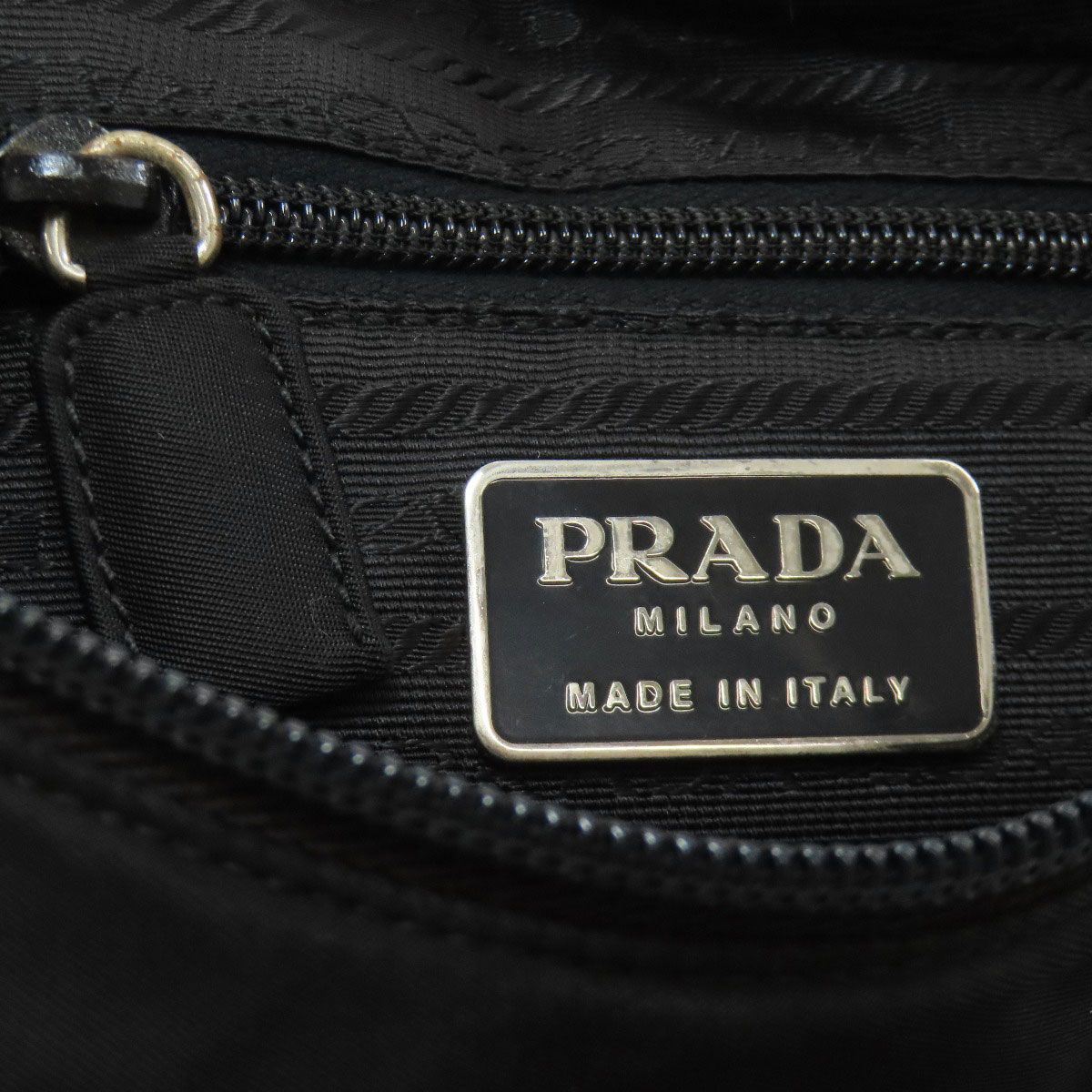 Prada Logo Tote Bag Nylon — view 6