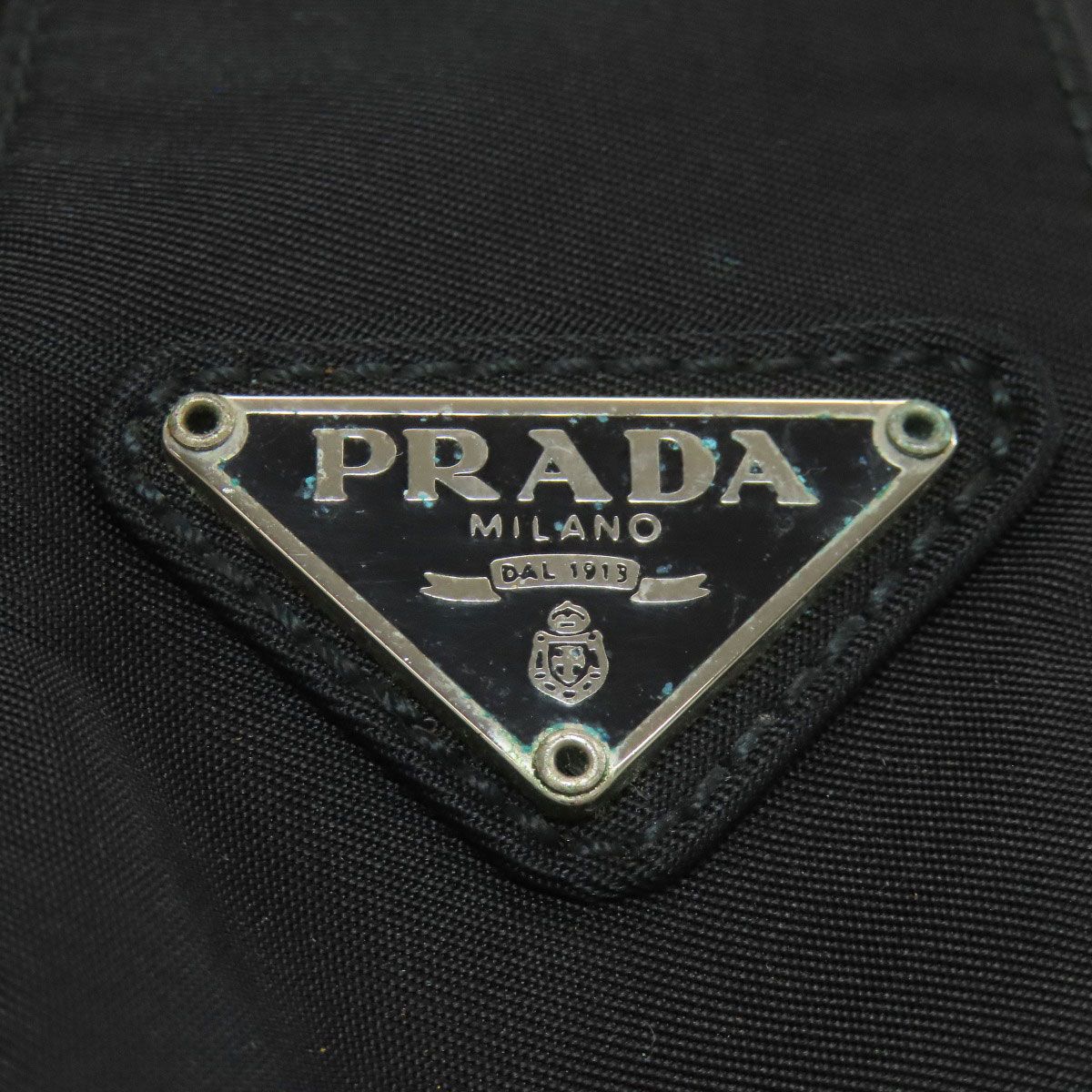 Prada Logo Tote Bag Nylon — view 7