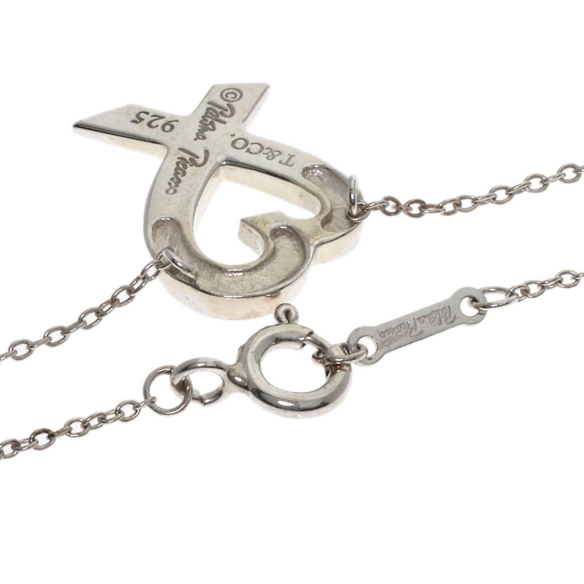 Tiffany & Co Loving Heart Necklace — view 2
