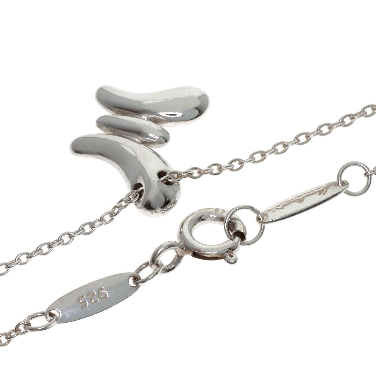 Tiffany & Co Butterfly Necklace — view 2
