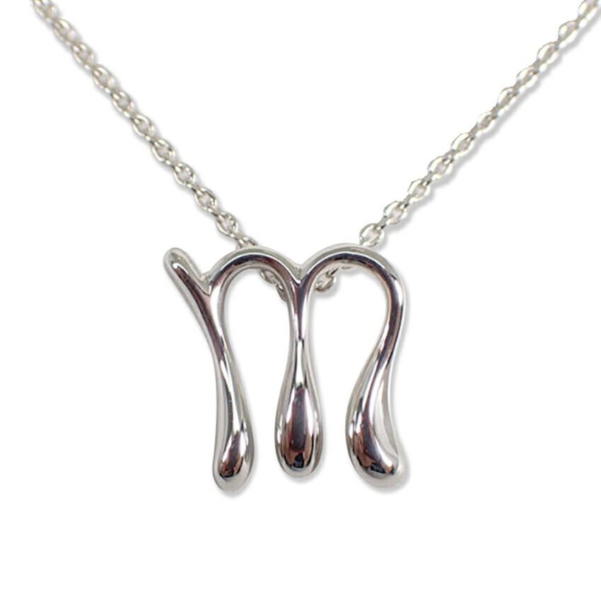 Tiffany & Co 925 Initial M Pendant