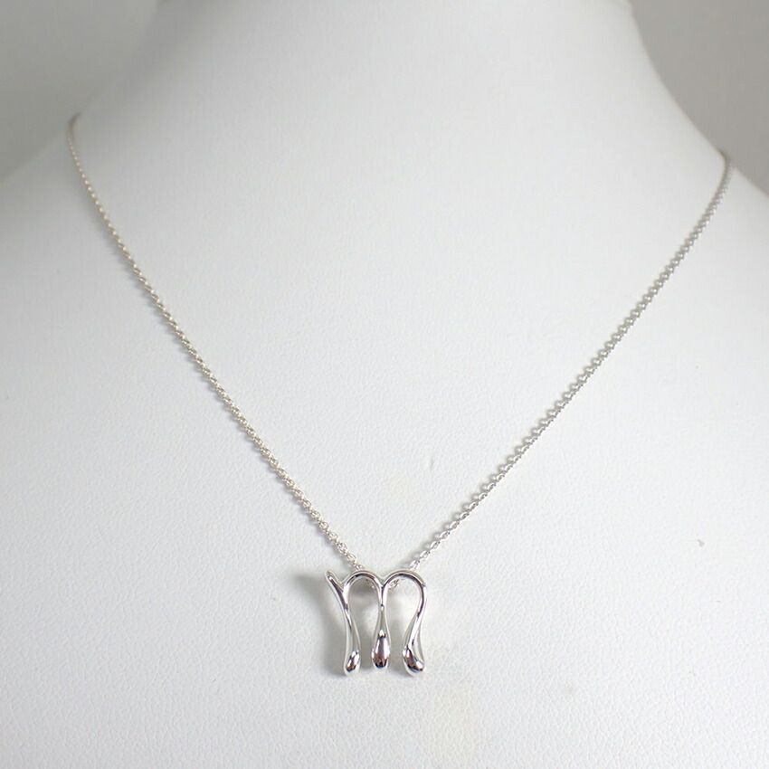 Tiffany & Co 925 Initial M Pendant — view 2