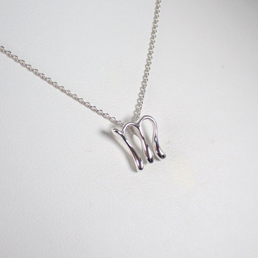 Tiffany & Co 925 Initial M Pendant — view 3