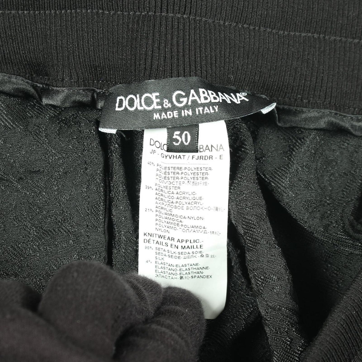 Dolce & Gabbana Pants All Over Print Side Logo — view 3