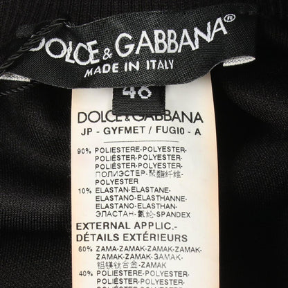 Dolce & Gabbana Pants Logo Plate — view 4