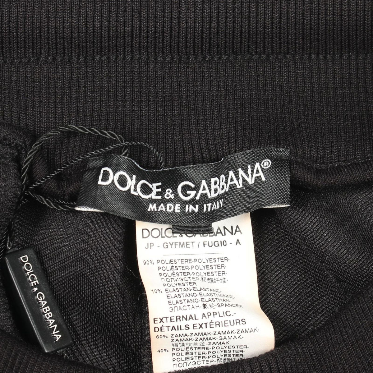 Dolce & Gabbana Pants Logo Plate — view 3