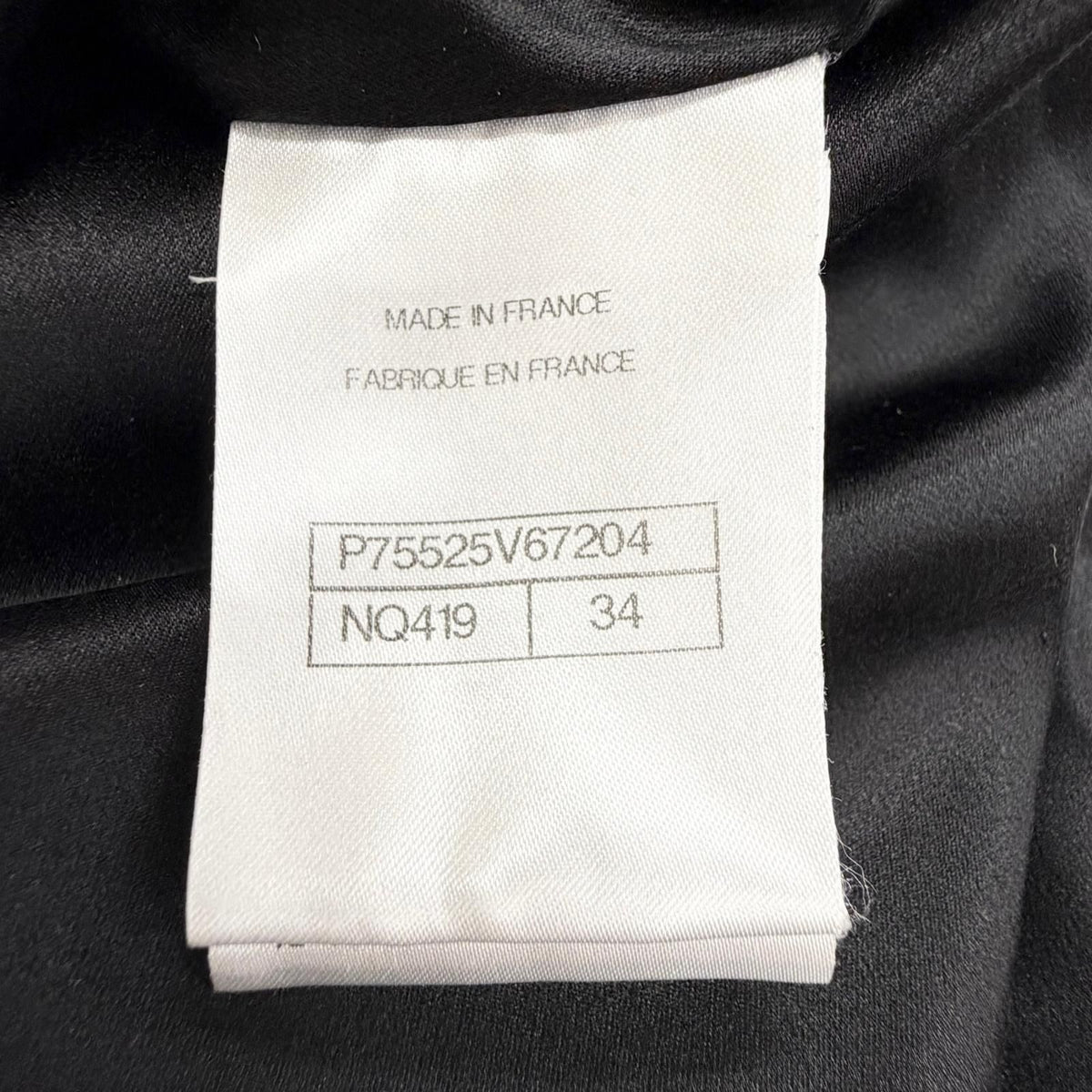 Chanel Wool CC Logo Button All Over Pattern Coat — view 8