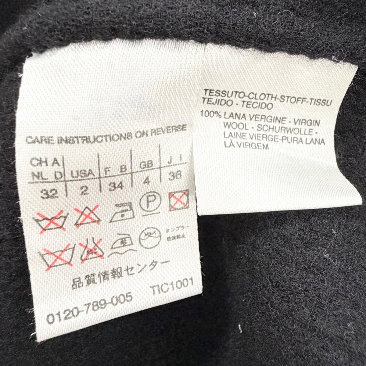 Max Mara White Tag 100% Virgin Wool Belt Wrap Coat Long Simple Black 36 — view 8