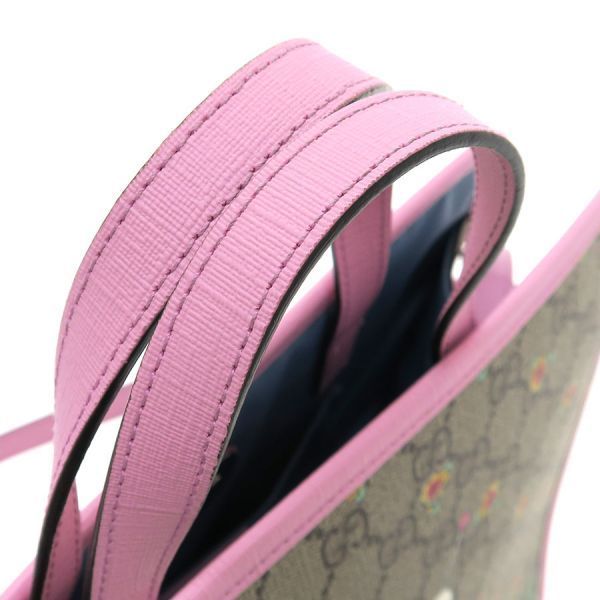 Gucci Children's Yuko Higuchi 2-Way Shoulder Bag — view 7