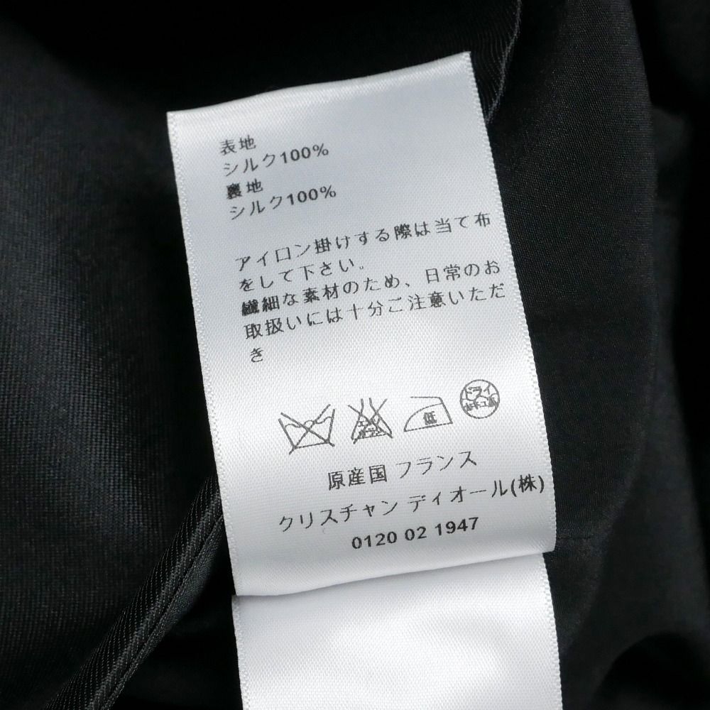 Dior Coat 38 Total Silk Belted — view 8