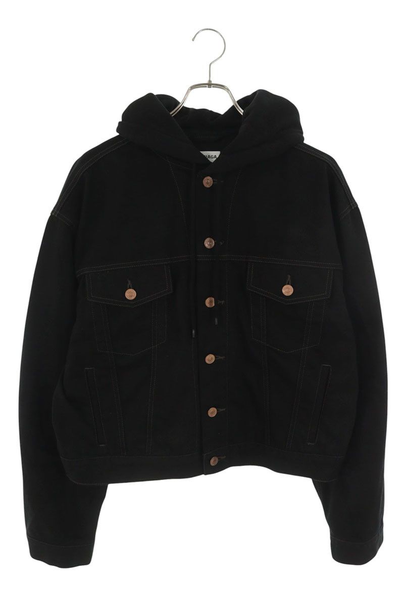 Balenciaga Hooded Cropped Denim Jacket 34