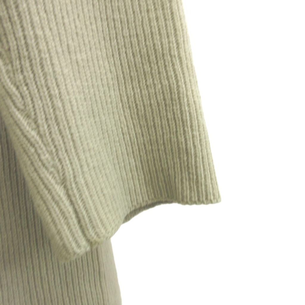 Max Mara S 'S Long Cardigan Wool Cashmere Blend L Beige Gray Ribbed Long Sleeve — view 6