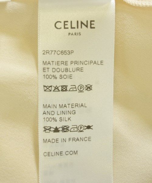 Celine Dress Beige — view 4