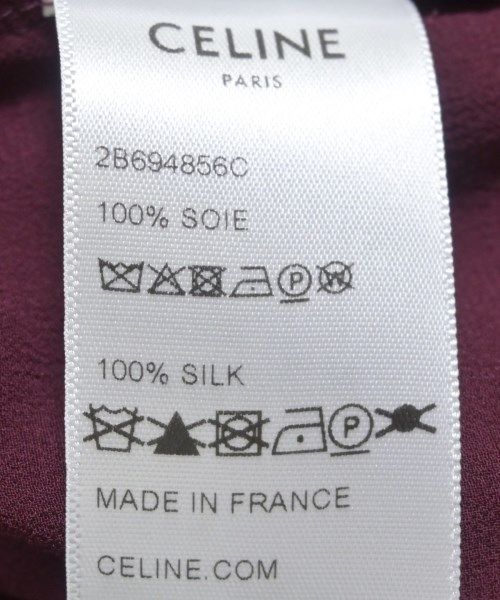 Celine Dress Multicolor — view 4