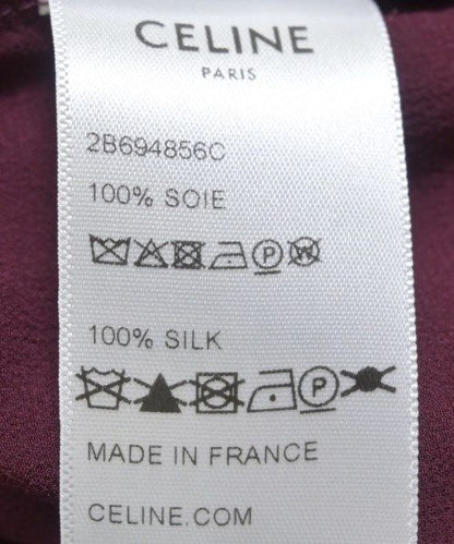 Celine Dress Multicolor — view 4