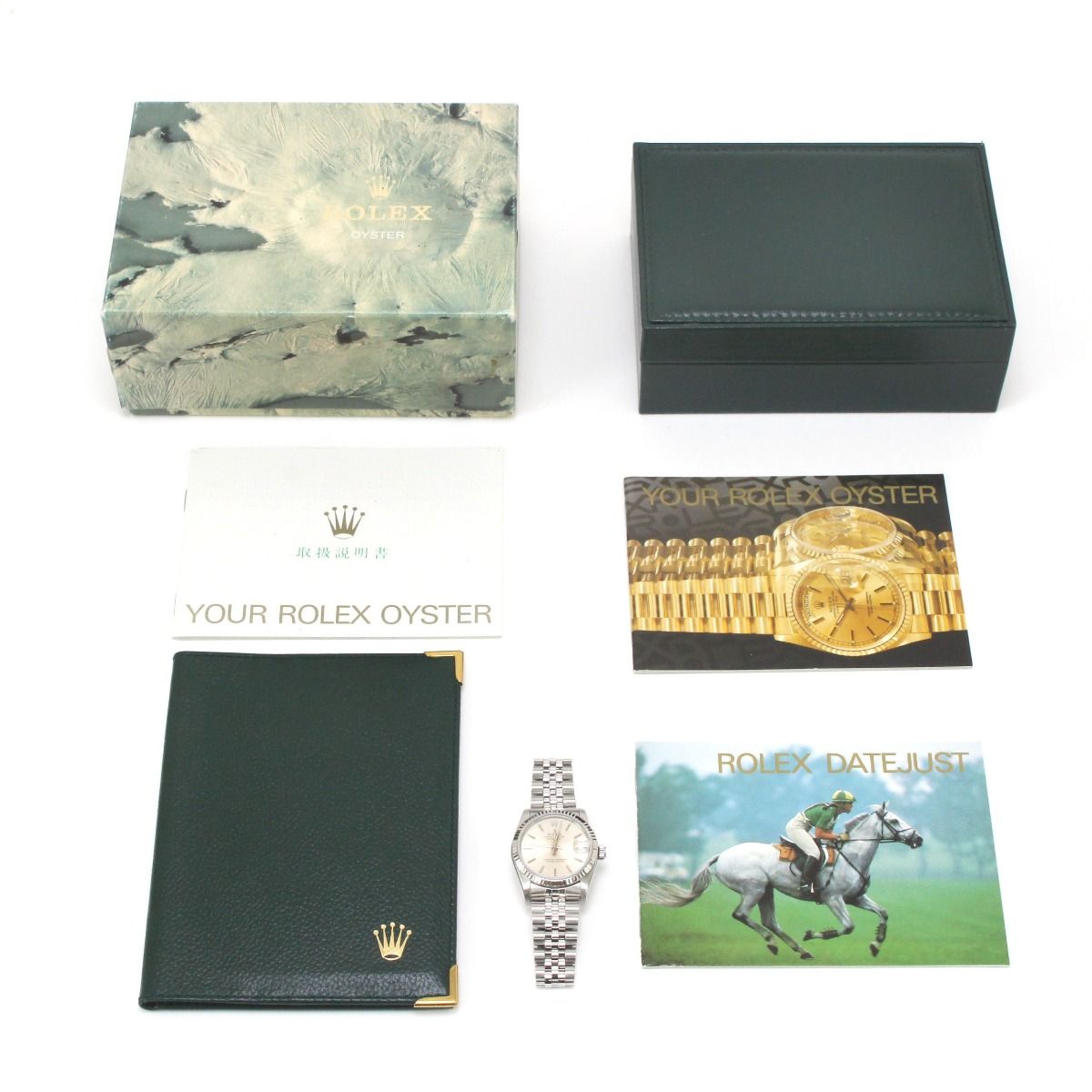 Rolex Datejust Automatic Watch Boys — view 2