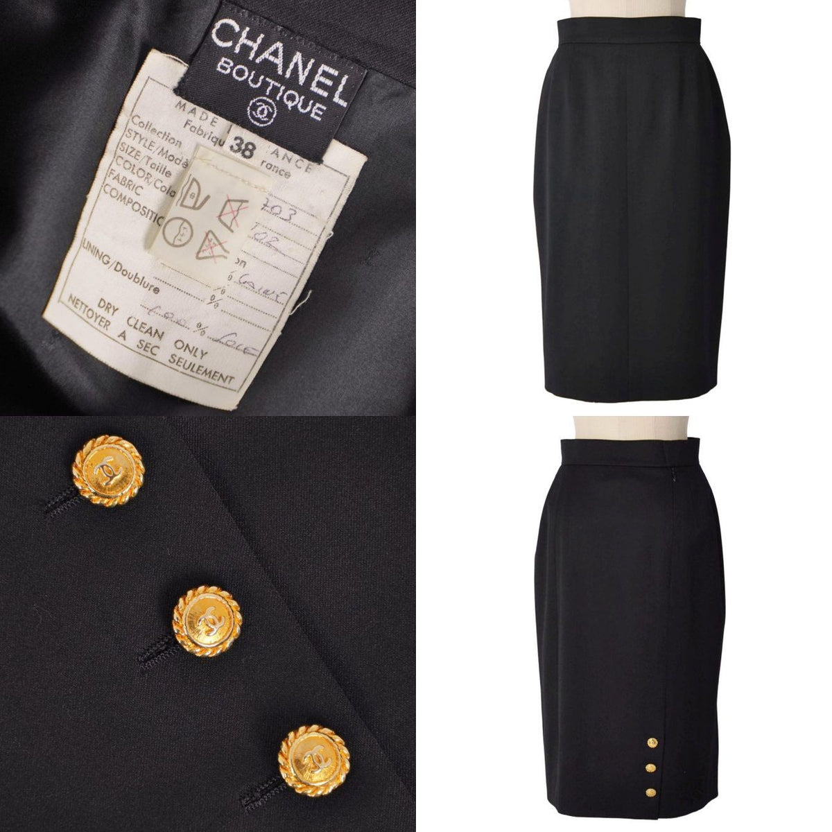 Chanel Vintage Skirt Long Kokoma — view 8