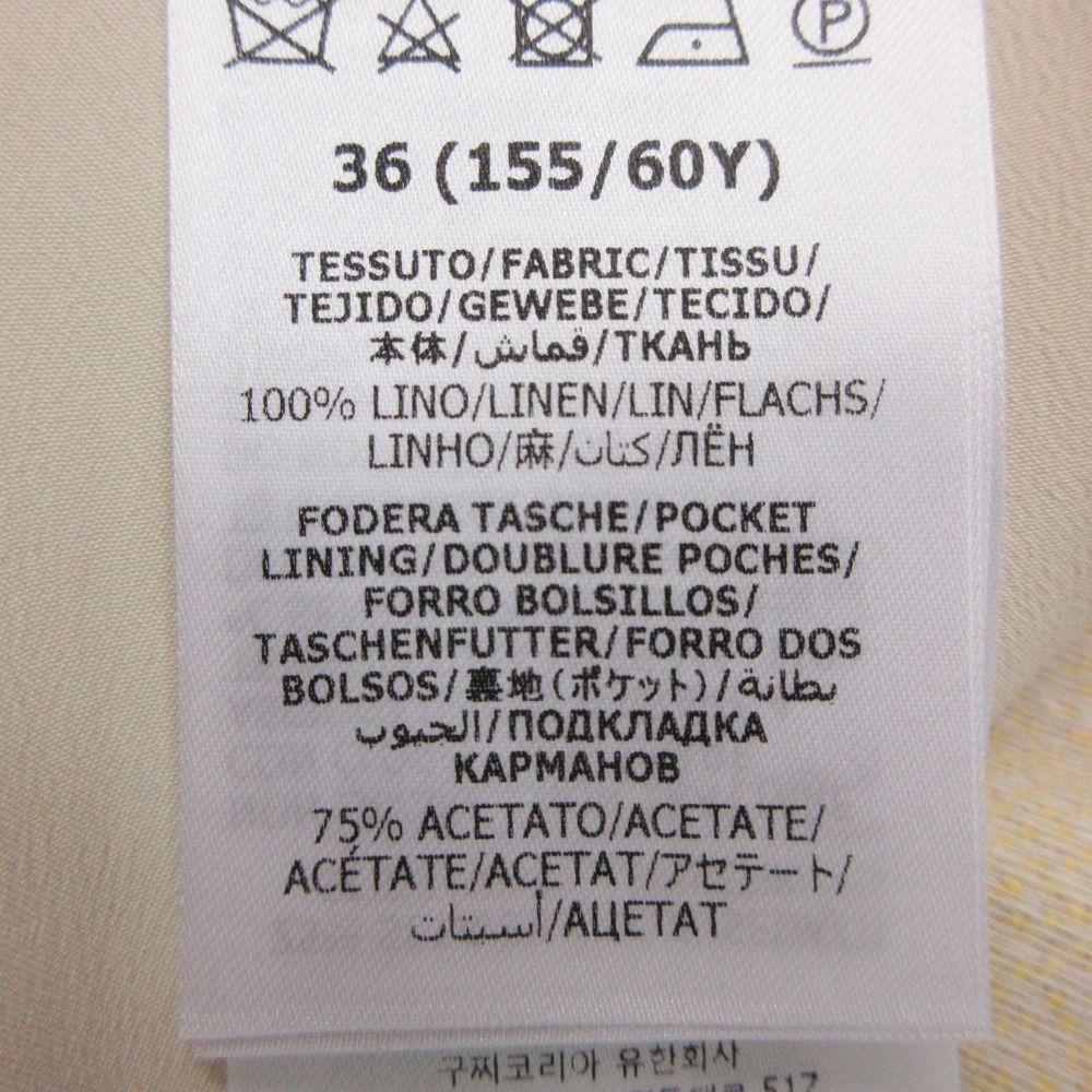 Gucci Skirt 100% Linen Border Midi Length Side Zip Tight Straight Contrast — view 8