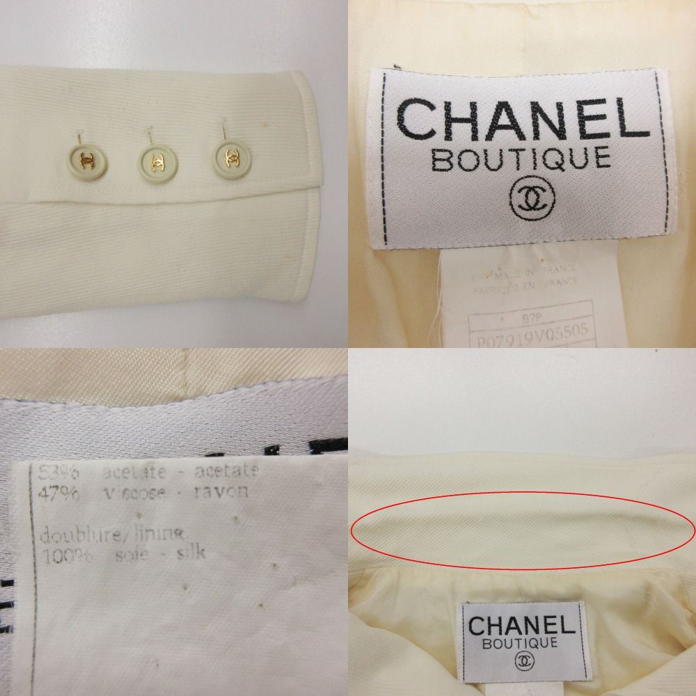 Chanel Chesterfield CC Logo Button Long Coat Notch Lapel Shoulder Pad Fully — view 8
