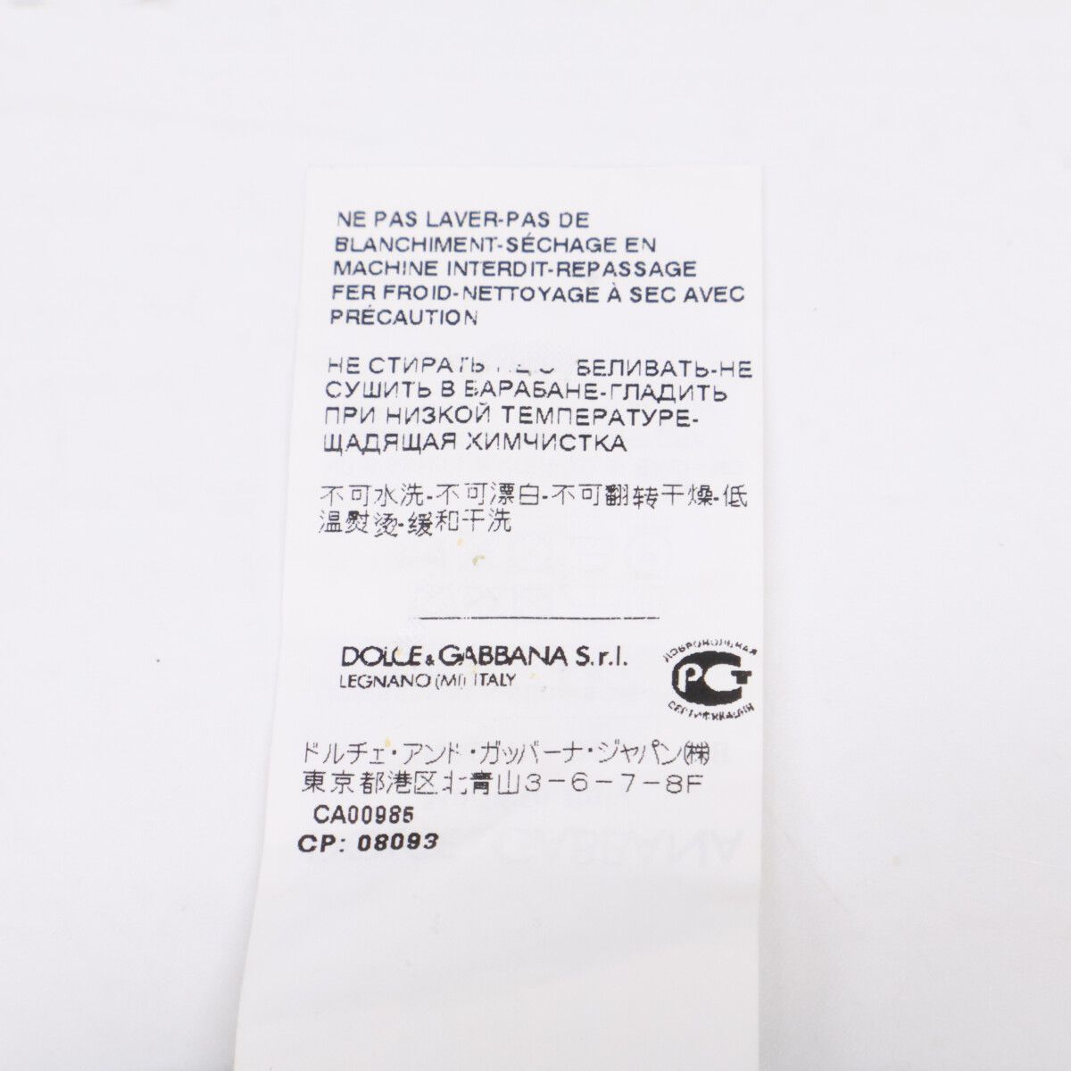 Dolce & Gabbana Flower Silk Scarf — view 5