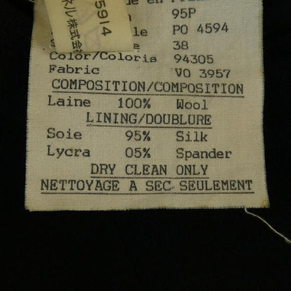 Chanel 95P Vintage Suit Black — view 3