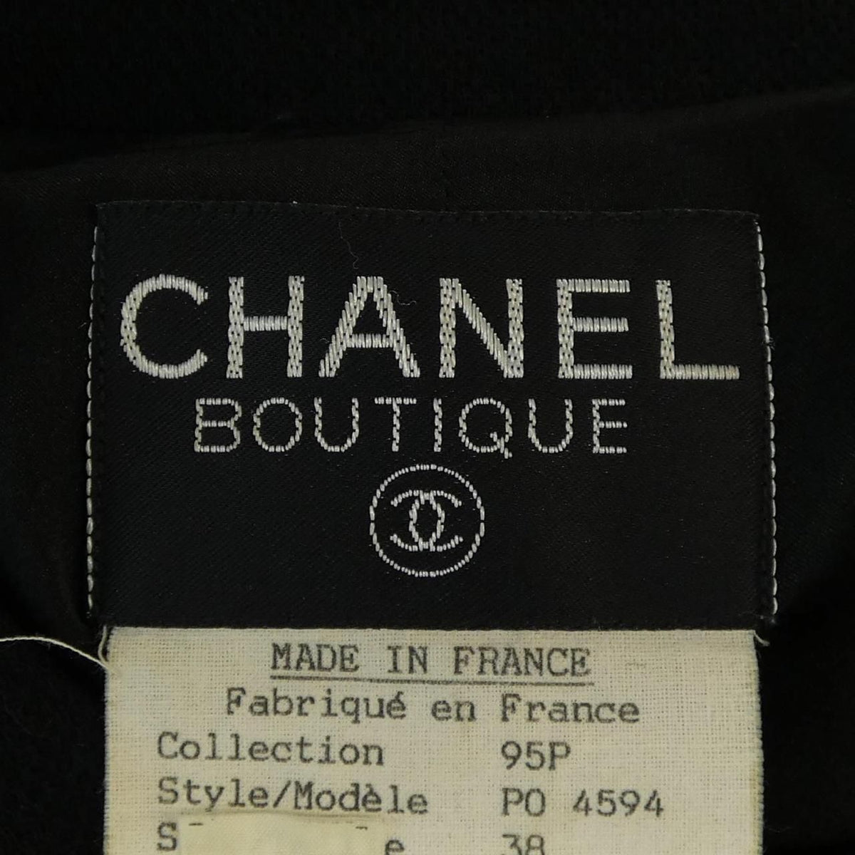 Chanel 95P Vintage Suit Black — view 4