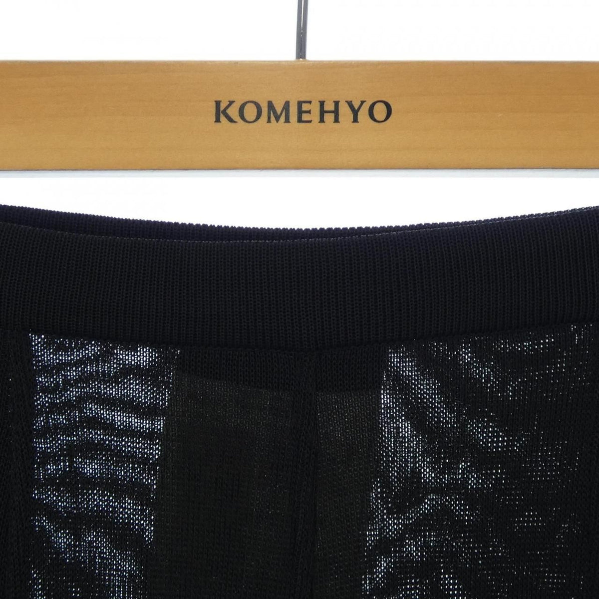 Chanel 93P Vintage Skirt Navy — view 5