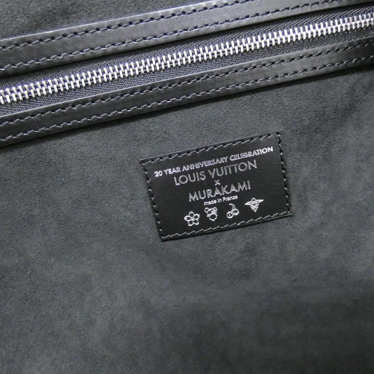 Louis Vuitton Multicolor Keepall Bandouliere 50 Boston Bag — view 6