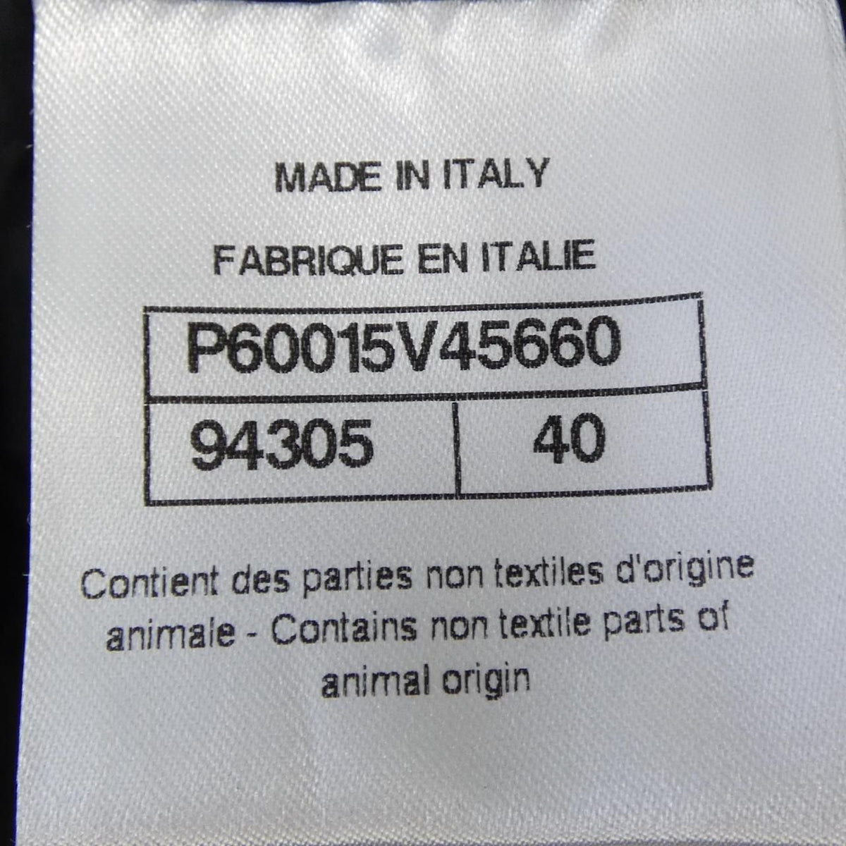 Chanel 18K Coat Black — view 4