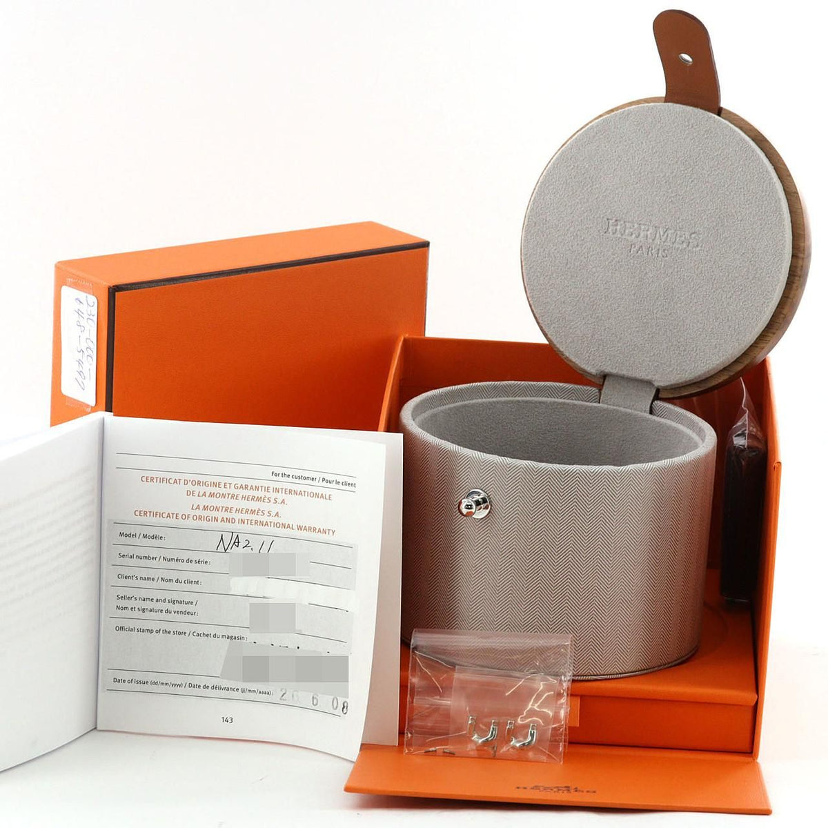 Hermes Nantucket SS Quartz Watch — view 8