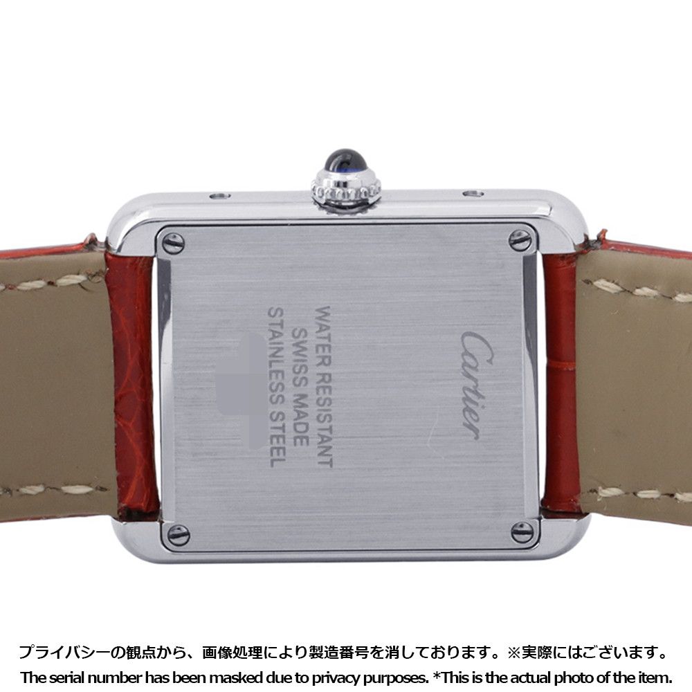 Cartier Tank Solo SM Watch Champagne Pink Dial — view 3
