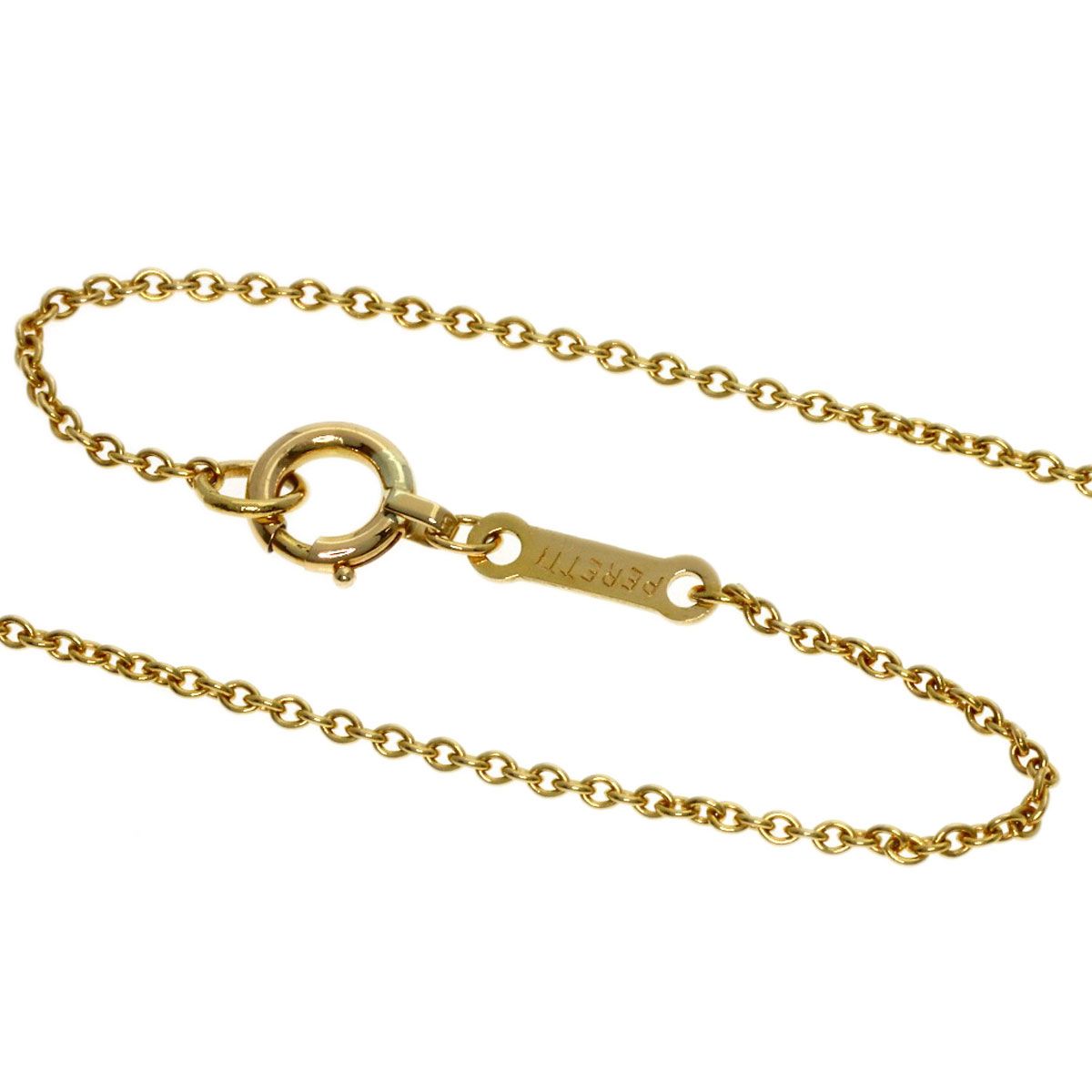 Tiffany & Co Chain 40.5 Necklace 18K Yellow Gold — view 3