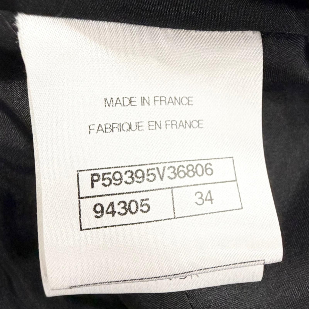 Chanel 100% Cotton CC Logo Anchor Button Wide Pants Black 34 — view 8