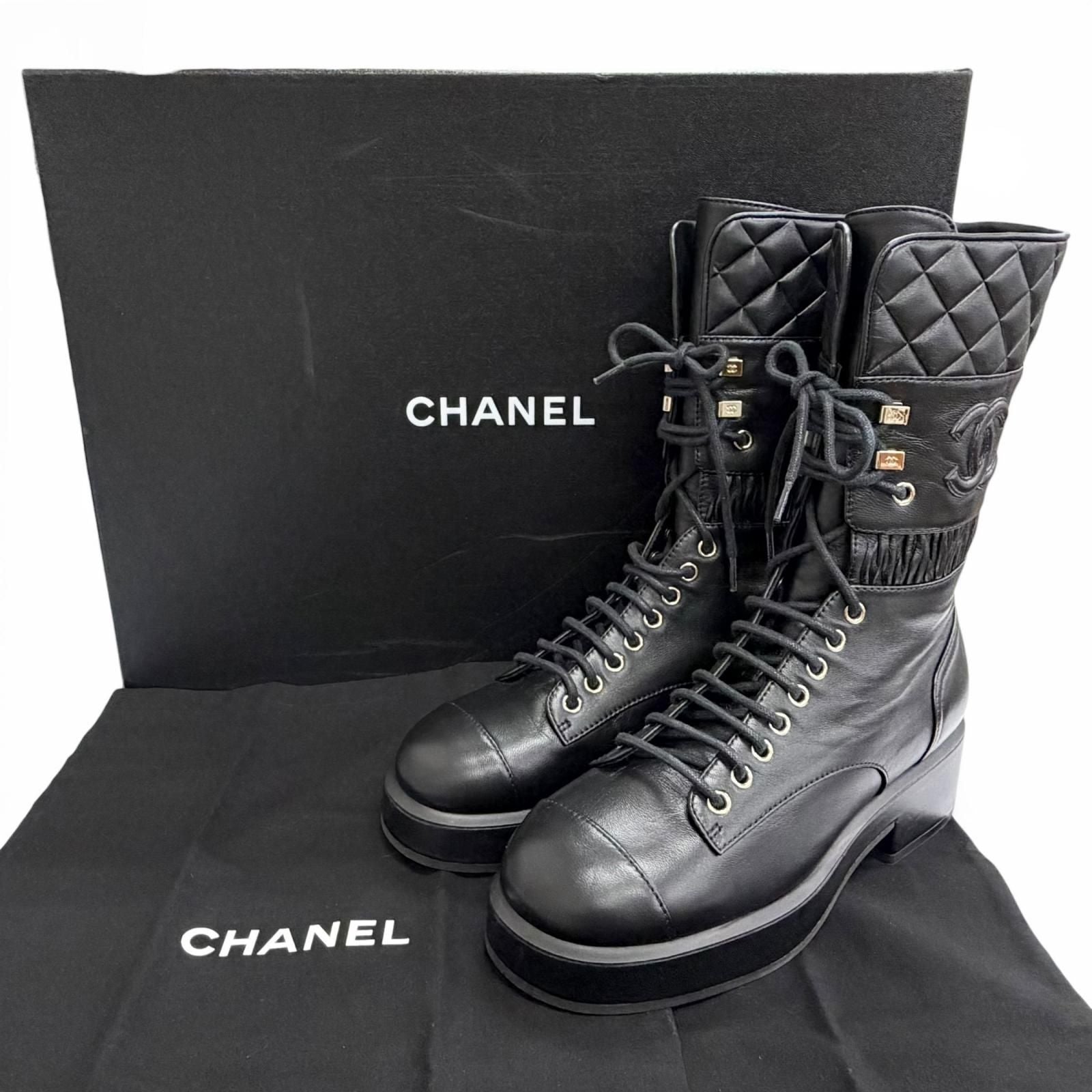 Chanel CC Logo Quilted Lace Up Leather Short Boots Black — view 2