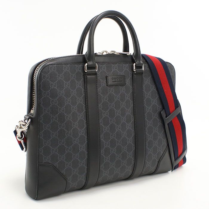 Gucci 2-Way GG Supreme Briefcase