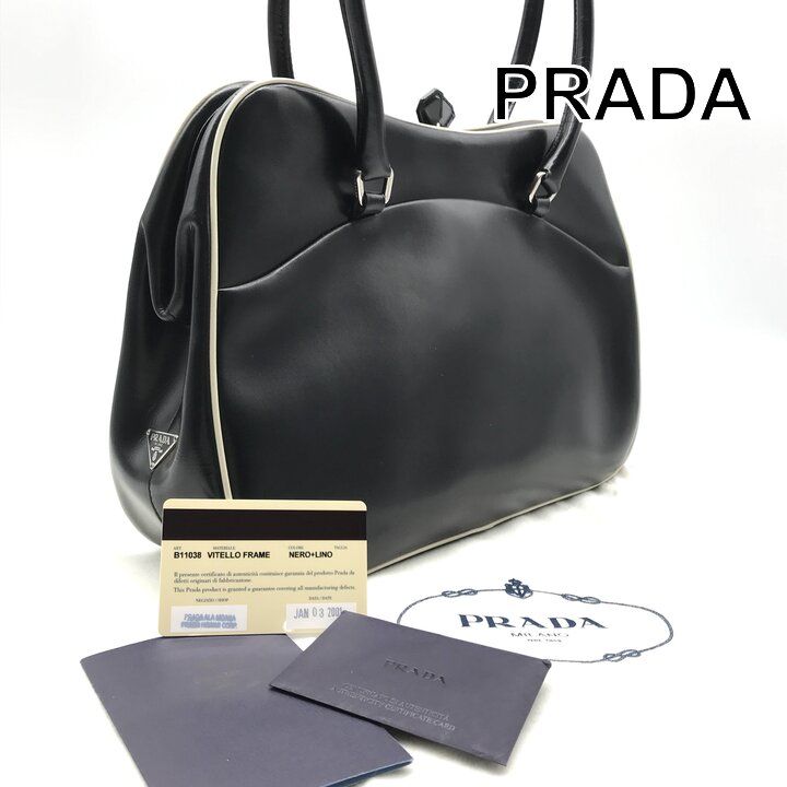 Prada Leather Kiss Lock Hand Bag Black