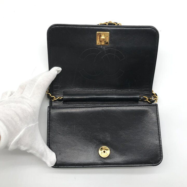 Chanel Mini Quilted CC Logo Chain Shoulder Bag Push Lock Lambskin — view 7