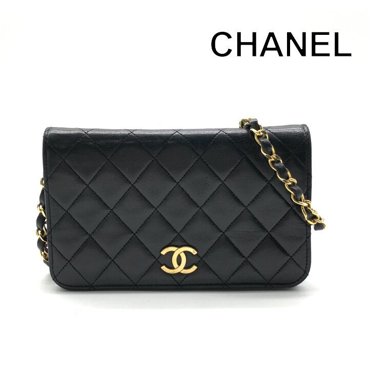 Chanel Mini Quilted CC Logo Chain Shoulder Bag Push Lock Lambskin