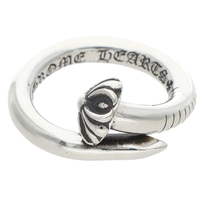 Chrome Hearts Nail Crsball Cross Ball Silver Ring